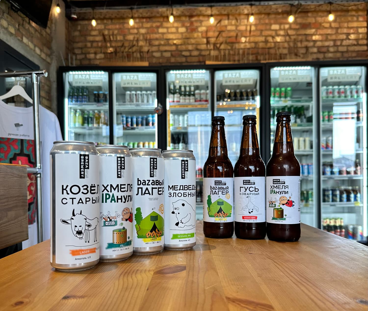Baza Brewery8